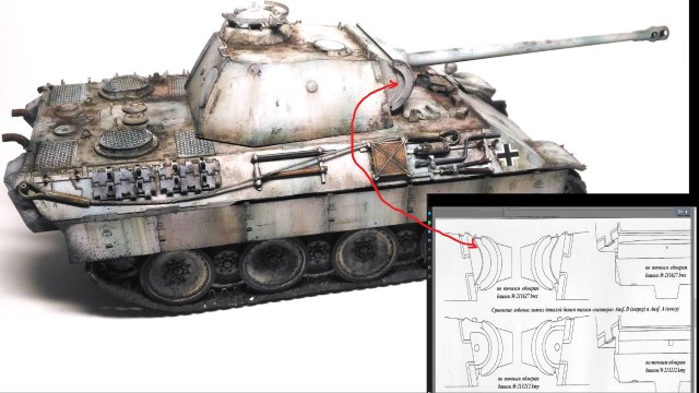 Почему не А.jpg