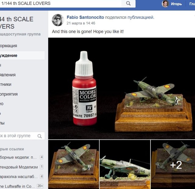 ук4епкепкеп — копия.jpg