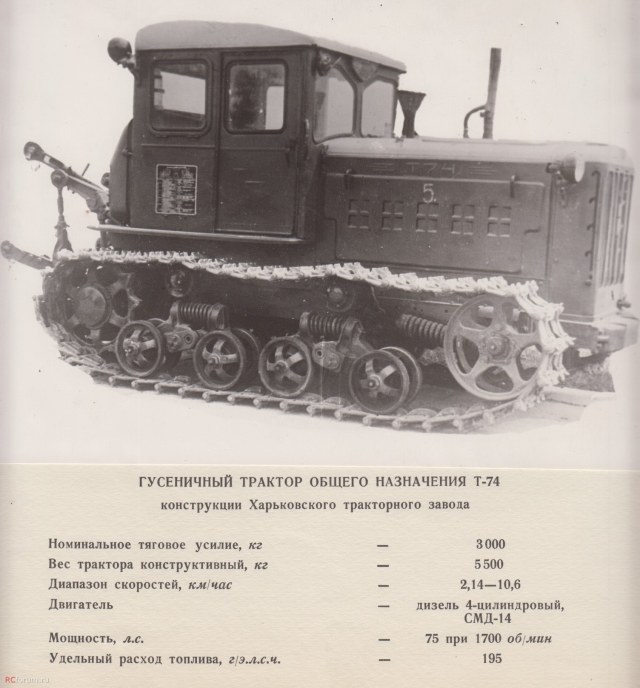 Скан_20151226 88.jpg