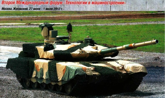 T-90SM_5.JPG