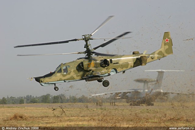Ка-50-3.jpg