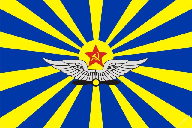 1277389381_flag-vvs-sssr.jpg