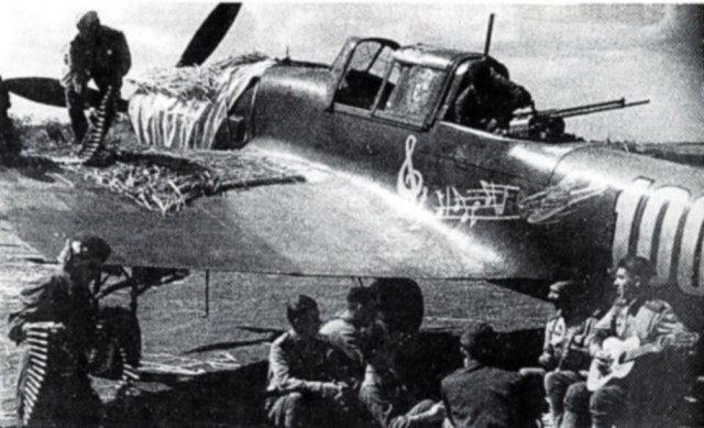 ил-2.jpg