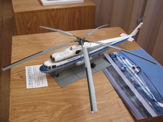 Mi-10k_14.jpg