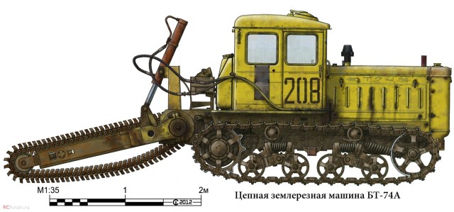 BT-74A.jpg