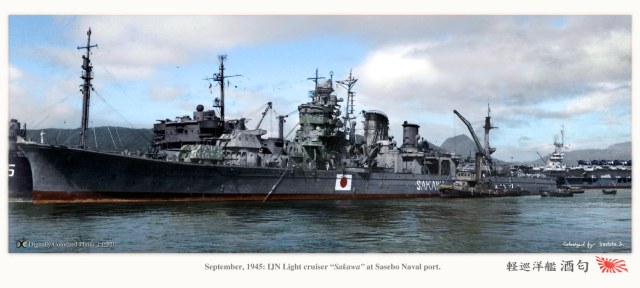 Sakawa_at_Sasebo_Sep_1945_cl3.jpg