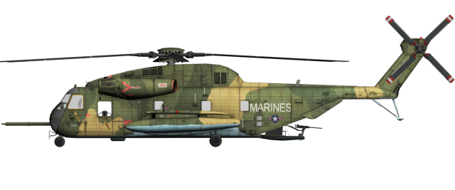 HH-53.png