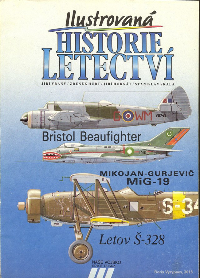 Triada S-328+Mig-19+Beaufighter.jpg