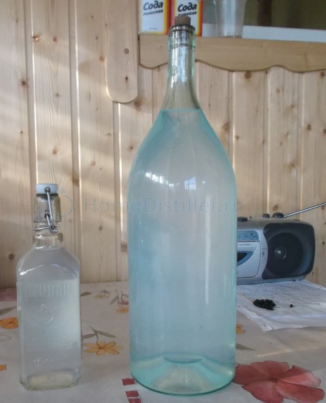 bottle.jpg