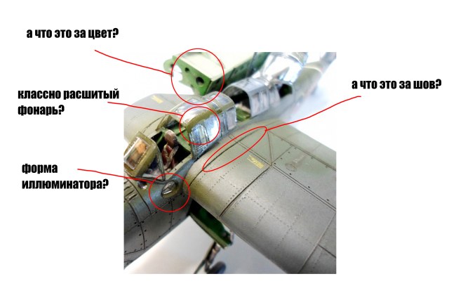 Без имени-1.jpg