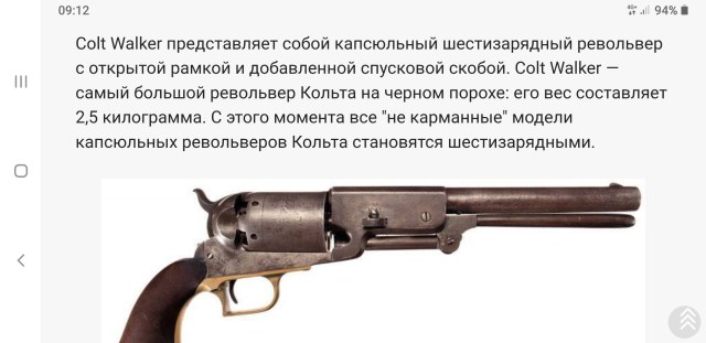 Screenshot_20220201-091246_Samsung Internet.jpg