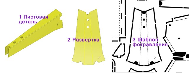 Без имени-4.jpg