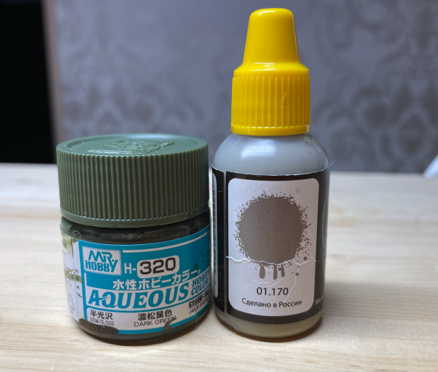 Снимок экрана 2023-01-12 в 21.55.40.png