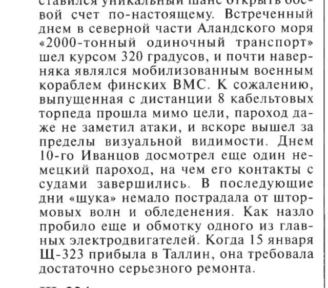 Screenshot_20210928-174349_Samsung Internet.jpg