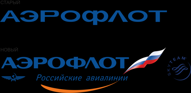 aeroflot.png