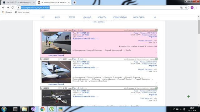 Без імені.jpg