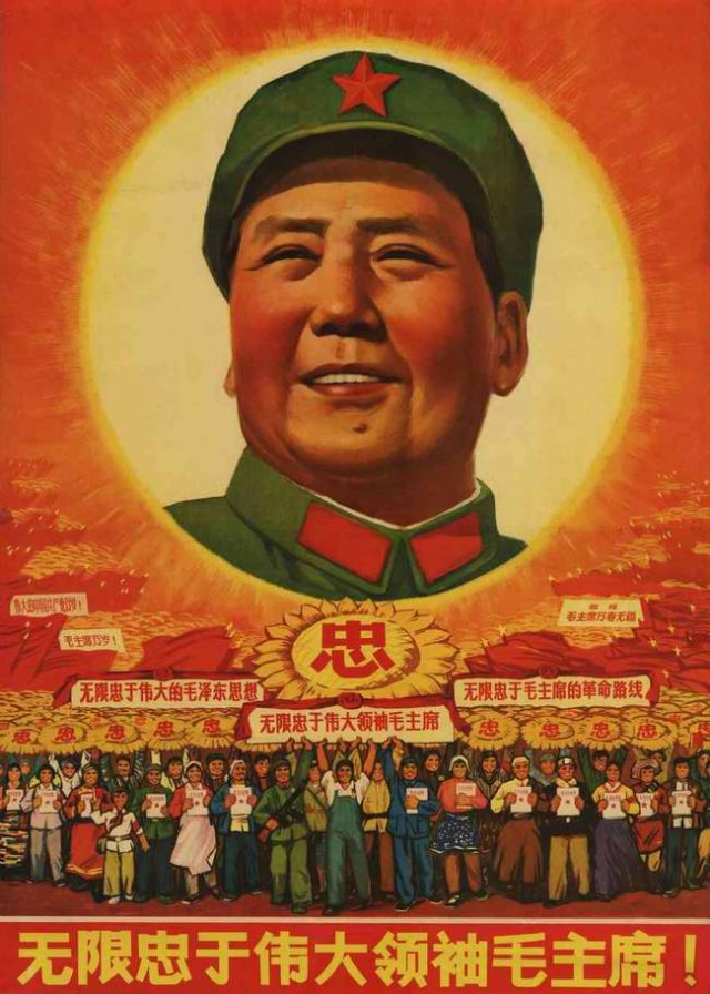 mao.jpg