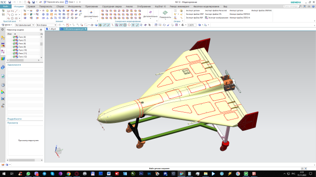 Снимок экрана (6389).png