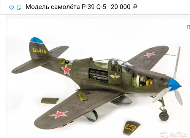 Screenshot_20210720-171442_Samsung Internet.jpg