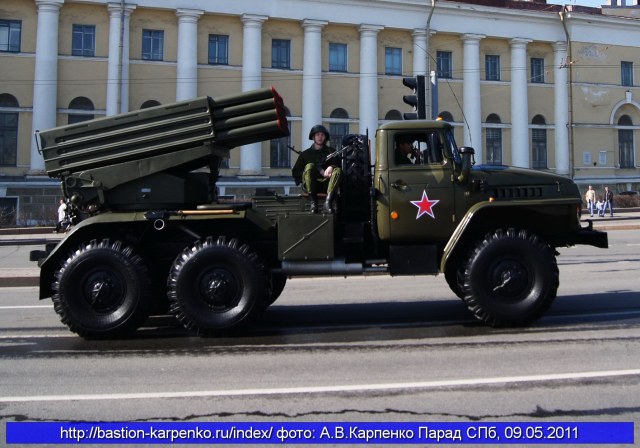 BM-21_Grad_110509_06.JPG