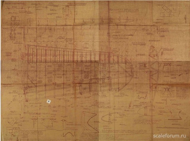 чертеж крыло.jpg