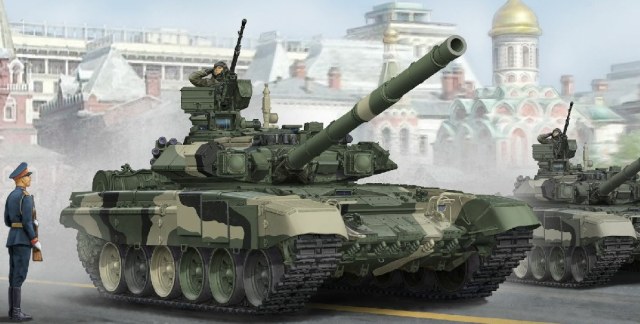Trumpeter_05560_t-90_boxart.jpg