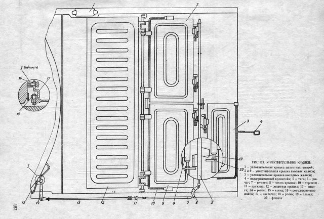 Безимени-8 (1).jpg