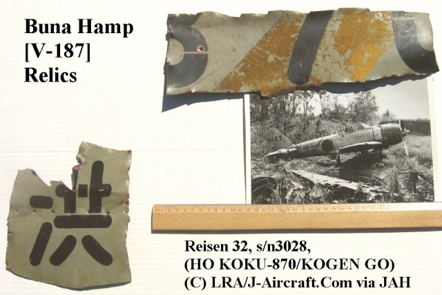 a6m3_v_187_souvenired_e-_-kopiya.jpg