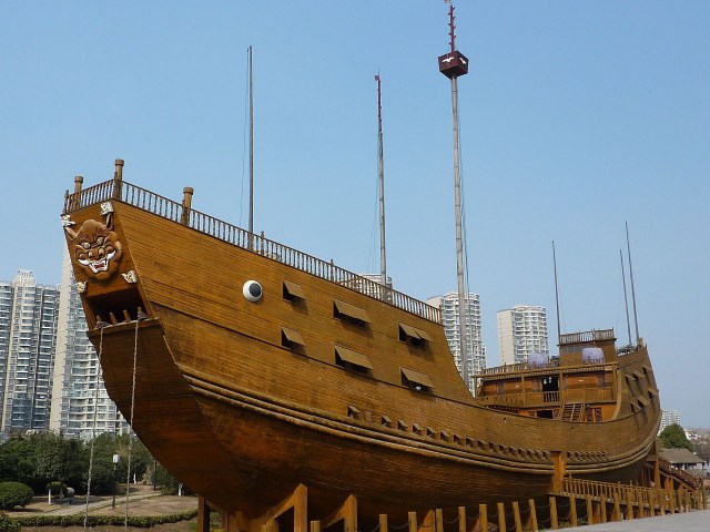 1280px-Nanjing_Treasure_Boat_-_P1070977.jpg