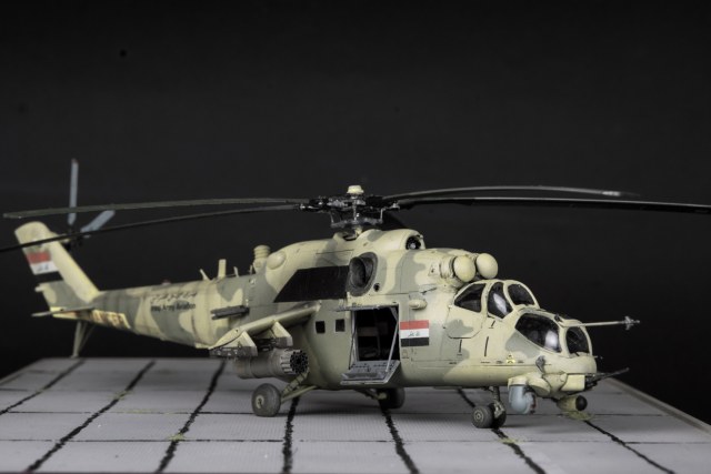 мИ-24 иРАК.jpg