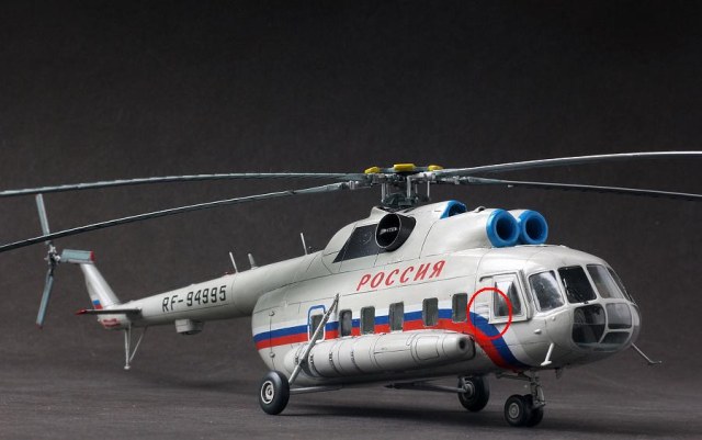 MI-8PS.JPG