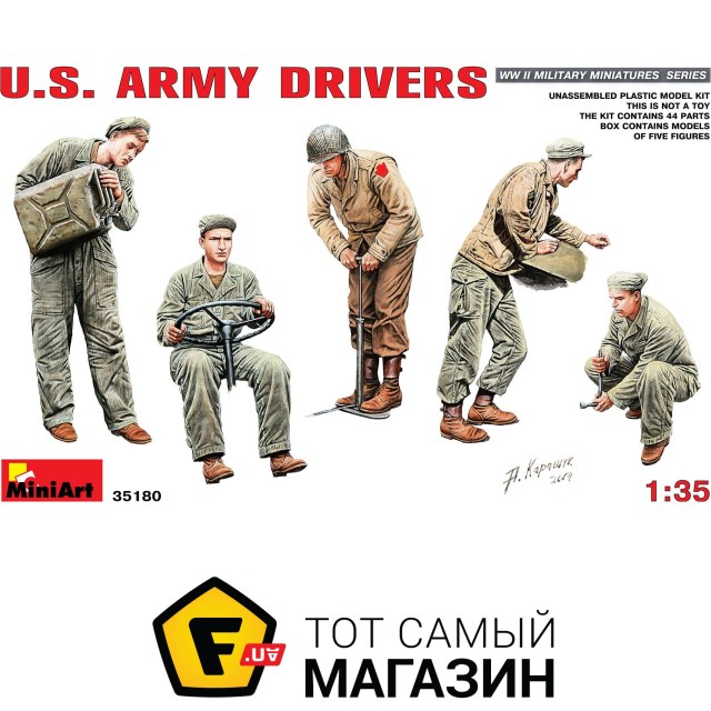 us_army_drivers_ma35180_449722694644.jpg