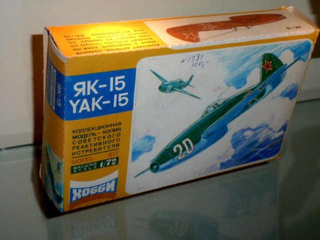 Yak-15_2.jpg