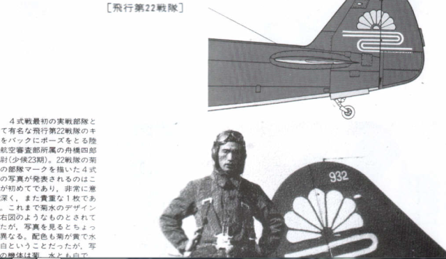 Безымянный 5.png