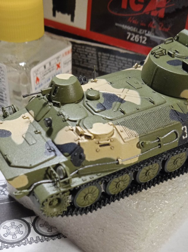 IMG_20230730_231307_1 (2).jpg