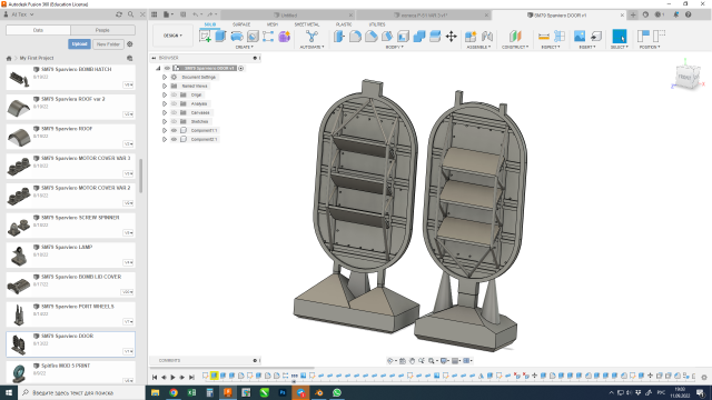 Скриншот 2022-09-11 19.03.30.png
