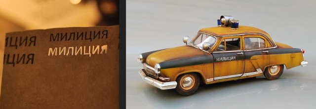 Снимок экрана 2019-06-01 в 16.37.03.png