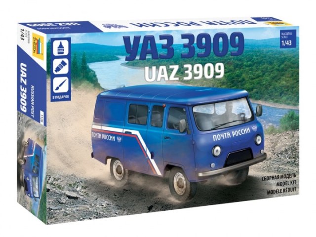 UAZ 3909.jpg