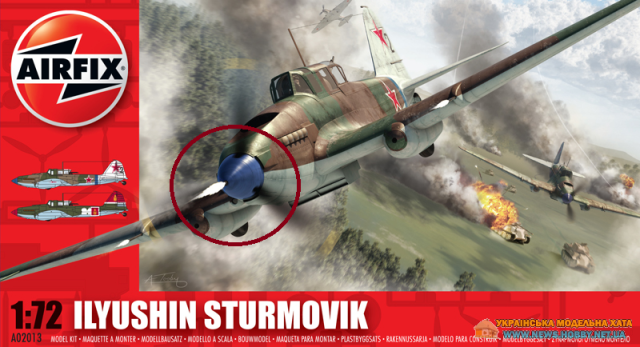 02013sturmovik.png