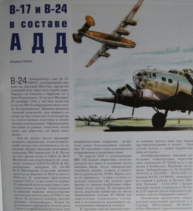 DSC09459.JPG  9876789.JPG