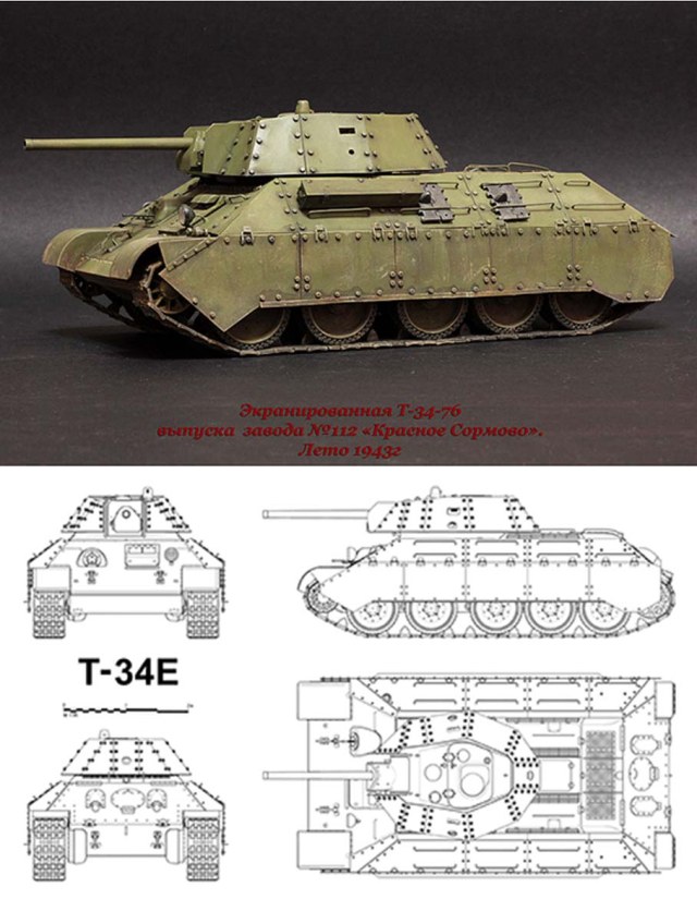 T-34E_combo.jpg