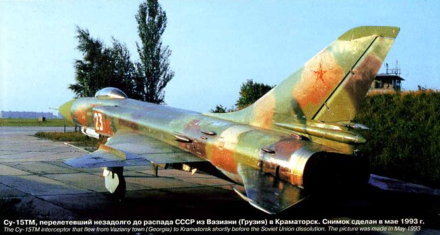 63иап в краматорске  был.jpg