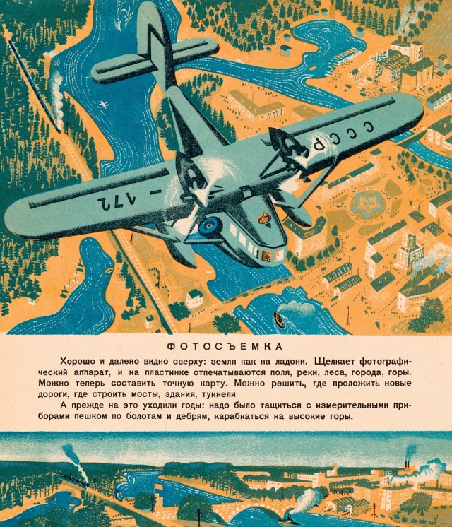 2ymlwbmobbti3pkxsyrqdo1b0146ubrw - копия.jpg