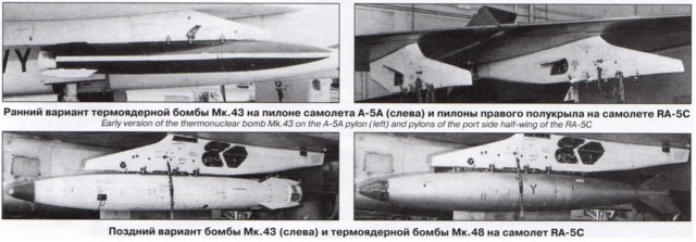 RA-5C.1 (6).jpg