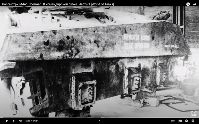 Снимок экрана (208).png