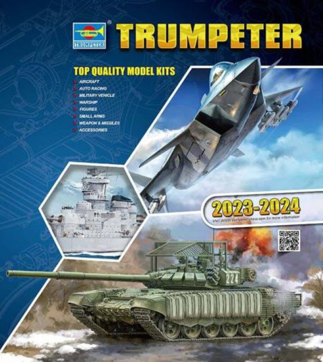Trumpeter-2023-2024-Catalog-1-kopiya.jpg