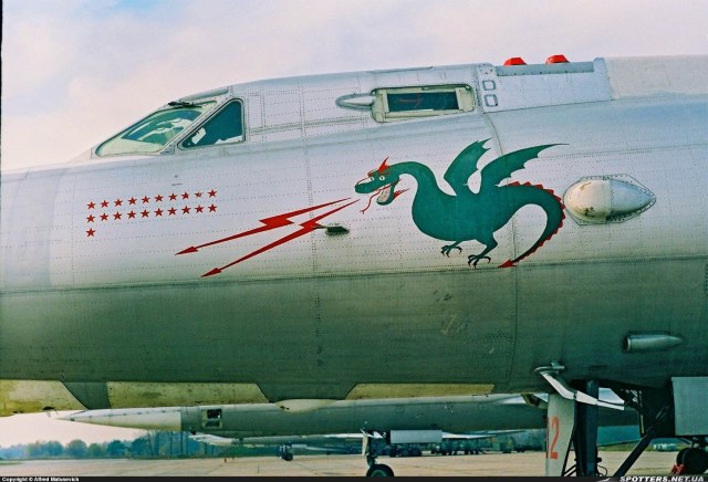 0000067027_large  Озерное Житомир.jpg