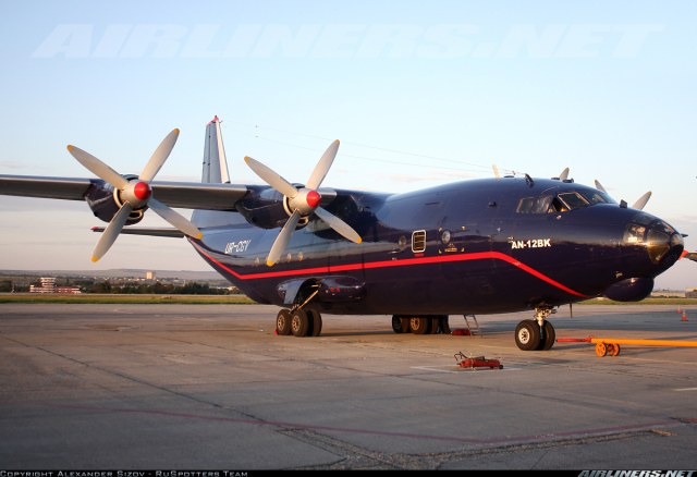 An-12a.jpg