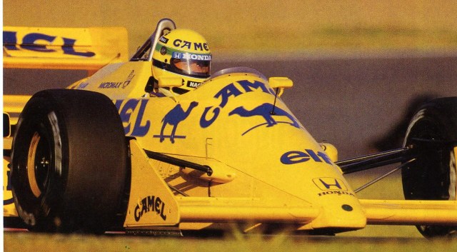 1987 Япония.jpg