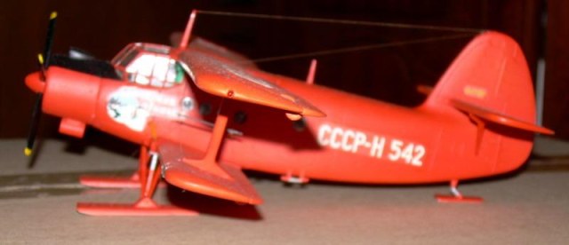 An-2.jpg